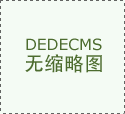 资者：请问公司是不是新质出产力和新型